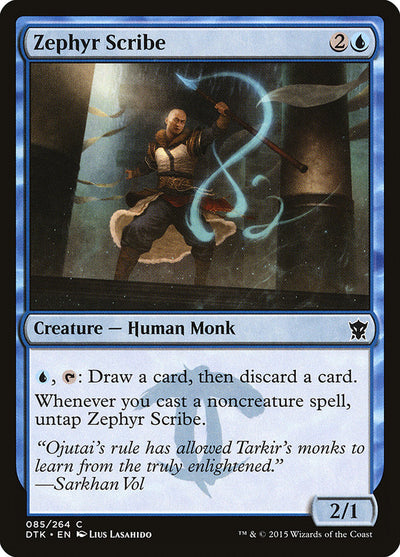Zephyr Scribe (85) (DTK)