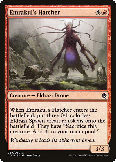 Emrakul's Hatcher (59) (DDP)