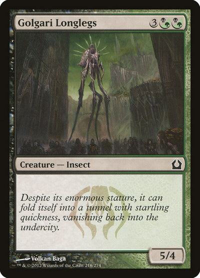 Golgari Longlegs (216) (RTR)