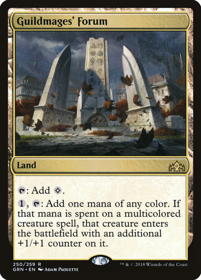 Guildmages' Forum (250) (GRN)