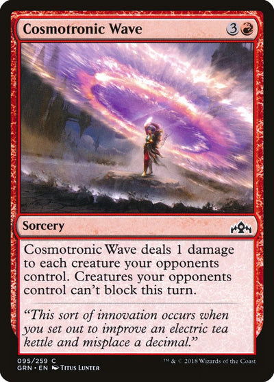 Cosmotronic Wave (95) (GRN)