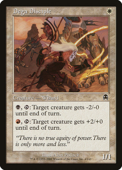 Dega Disciple (4) (APC)