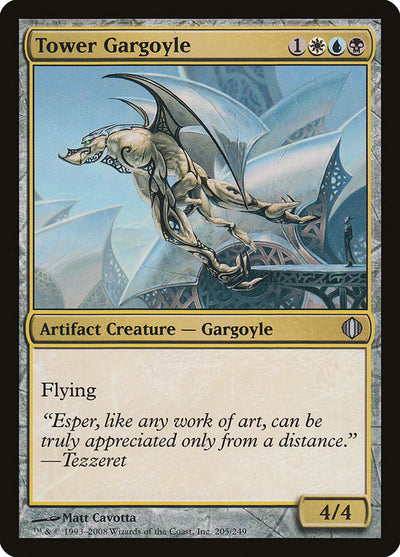 Tower Gargoyle (205) (ALA)