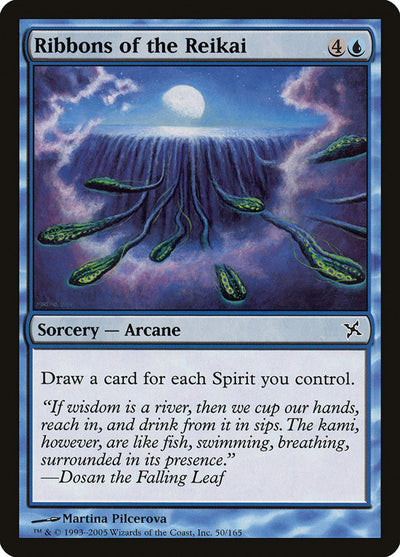 Ribbons of the Reikai (50) (BOK)