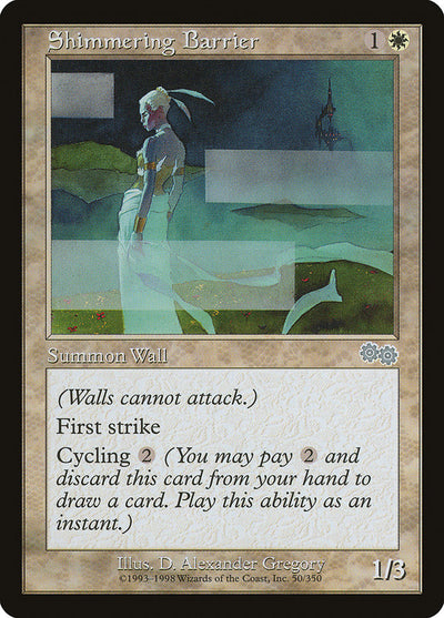 Shimmering Barrier (50) (USG)