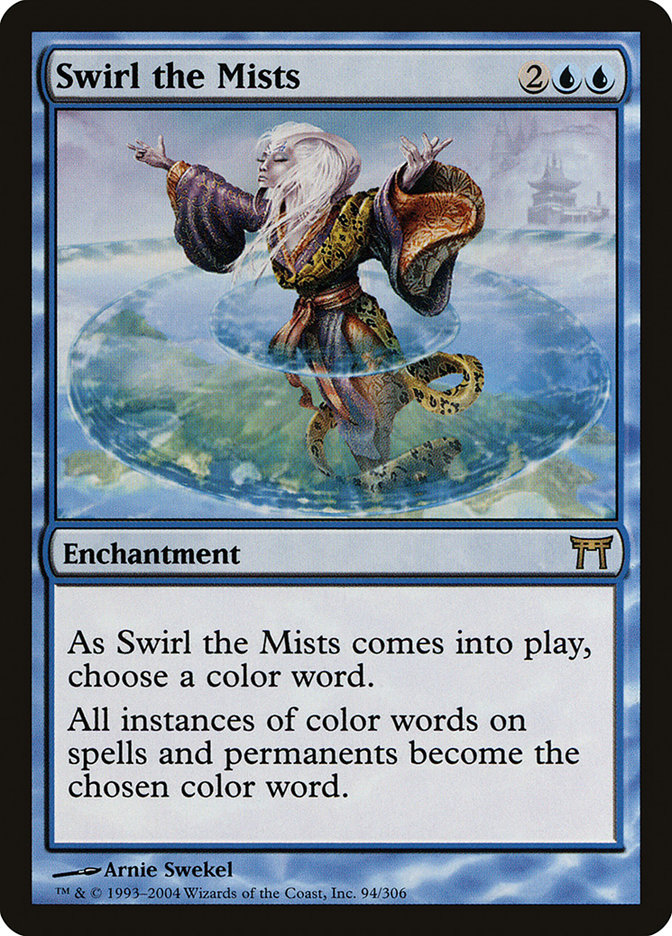 Swirl the Mists (94) (CHK)