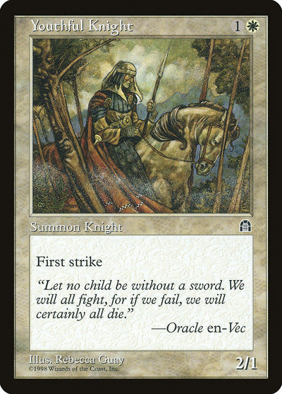 Youthful Knight (STH)