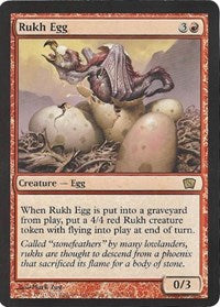 Rukh Egg (Oversized) (Box Topper) [Oversize Cards]