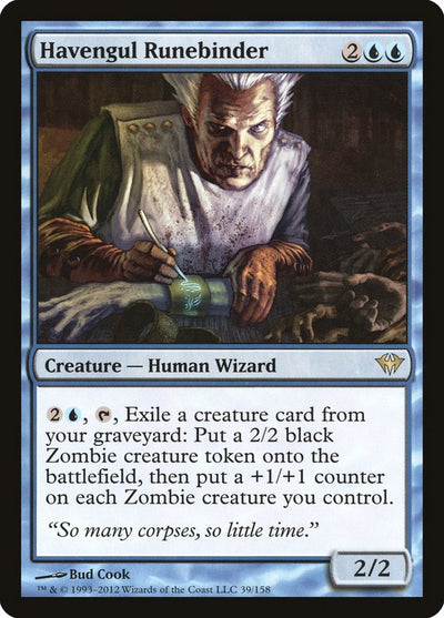 Havengul Runebinder (39) (DKA)