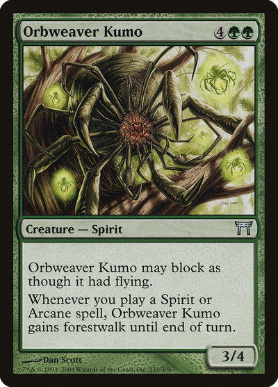 Orbweaver Kumo (231) (CHK)