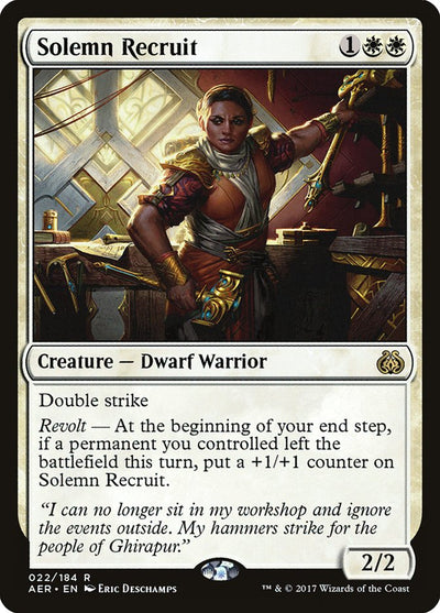 Solemn Recruit (Aether Revolt) (22)