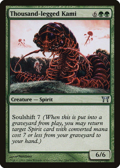 Thousand-legged Kami (246) (CHK)