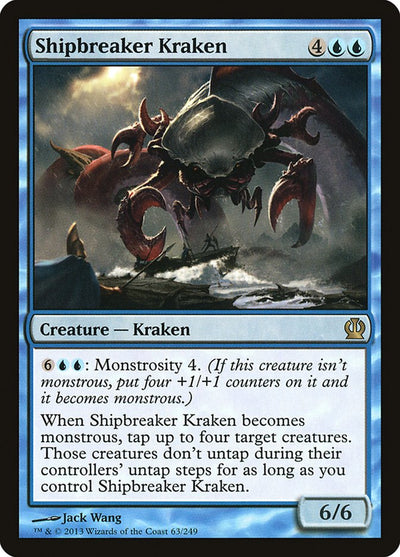 Shipbreaker Kraken (63) (THS)