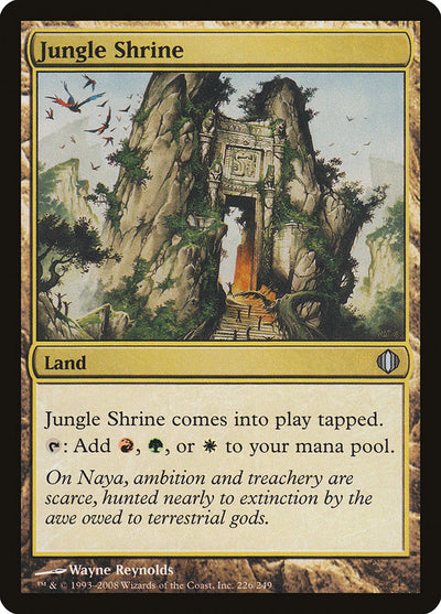 Jungle Shrine (226) (ALA)