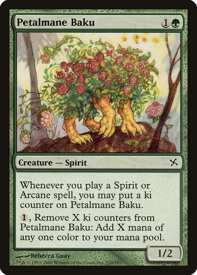 Petalmane Baku (139) (BOK)