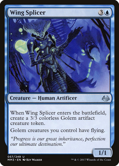 Wing Splicer (57) (MM3)