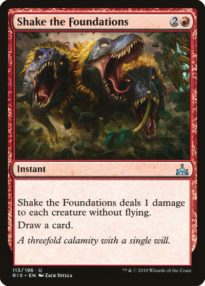Shake the Foundations (113) (RIX)