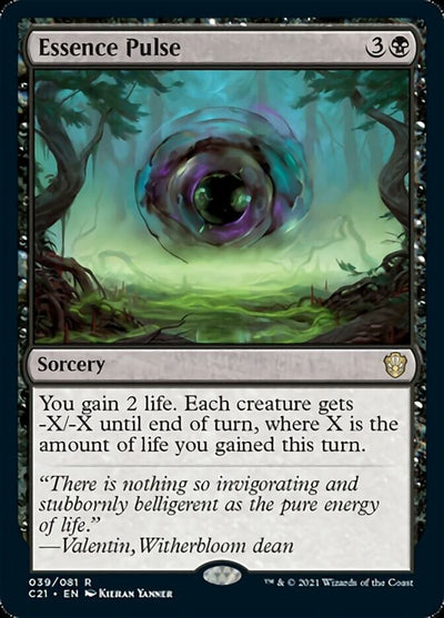 Essence Pulse (39) (C21)