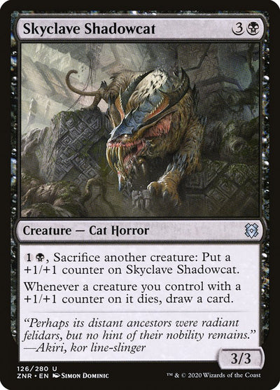 Skyclave Shadowcat (126) (ZNR)