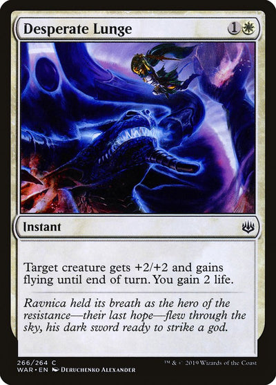 Desperate Lunge (266) (WAR)