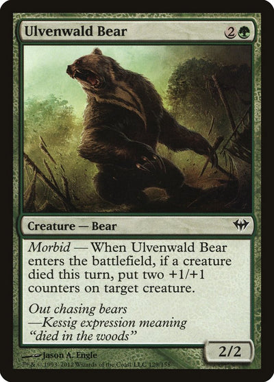 Ulvenwald Bear (129) (DKA)