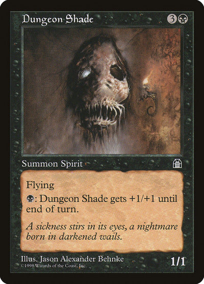 Dungeon Shade (STH)