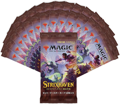Strixhaven Japanese Set Booster