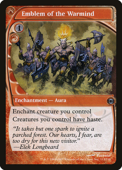 Emblem of the Warmind (112) (FUT)