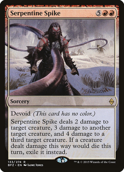 Serpentine Spike (133) (BFZ)