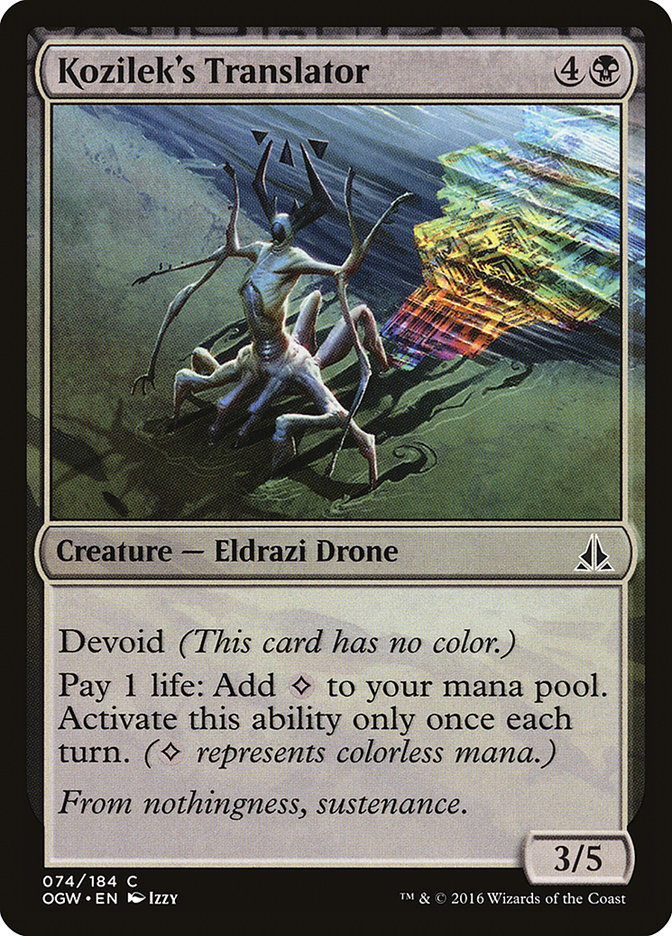 Kozilek's Translator (74) (OGW)