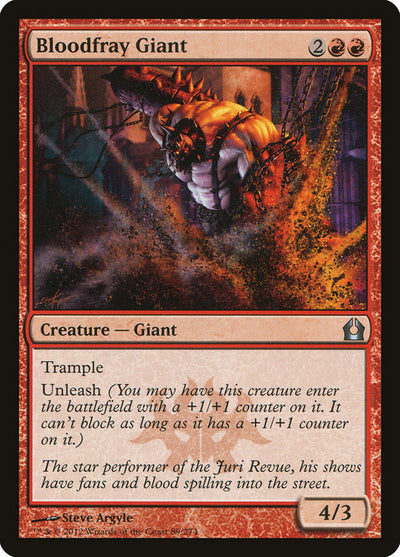 Bloodfray Giant (89) (RTR)