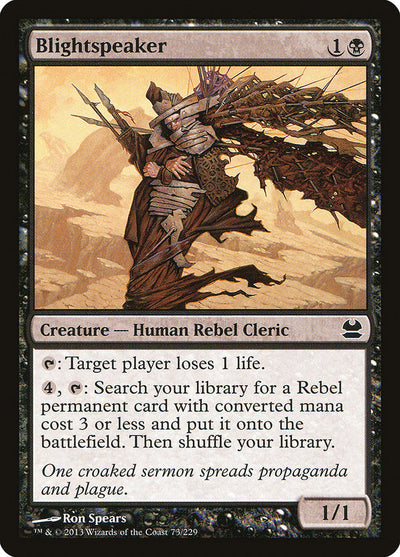 Blightspeaker (73) (MMA)
