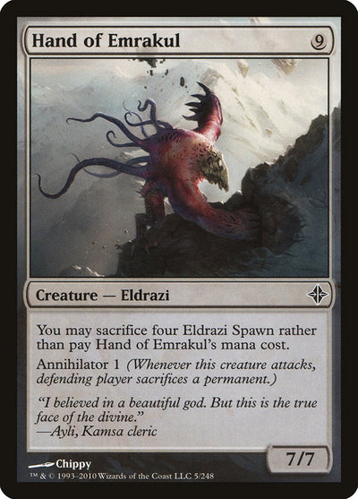 Hand of Emrakul (5) (ROE)