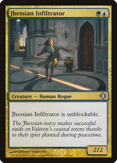 Jhessian Infiltrator (174) (ALA)