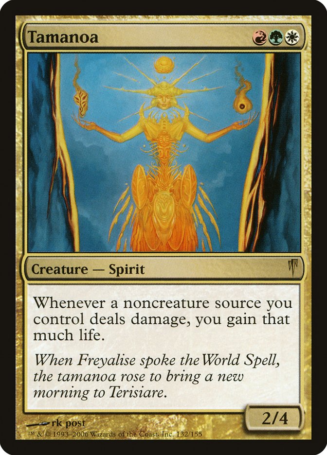Tamanoa (132) (CSP)