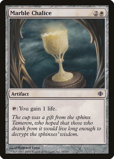 Marble Chalice (18) (ALA)