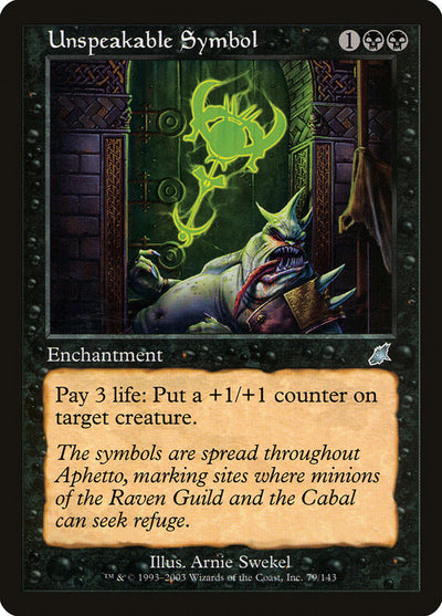 Unspeakable Symbol (79) (SCG)