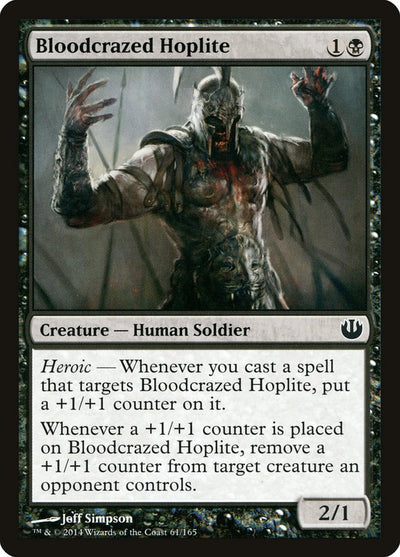 Bloodcrazed Hoplite (61) (JOU)
