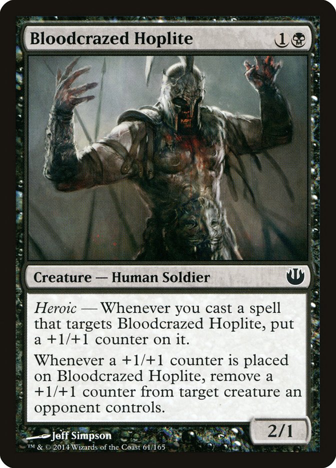 Bloodcrazed Hoplite (61) (JOU)
