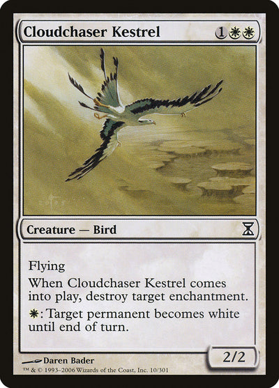 Cloudchaser Kestrel (10) (TSP)