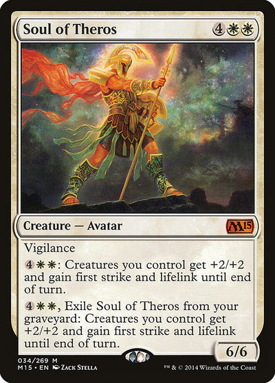 Soul of Theros (34) (M15)