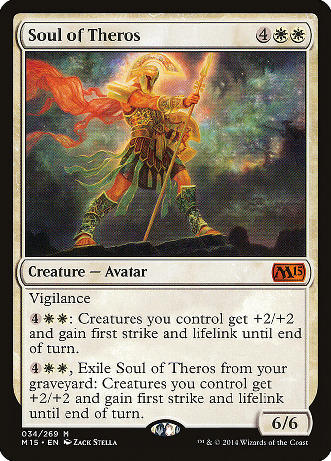 Soul of Theros (34) (M15)