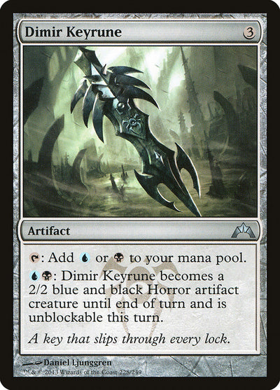 Dimir Keyrune (228) (GTC)