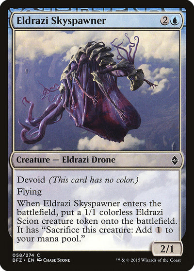 Eldrazi Skyspawner (58) (BFZ)