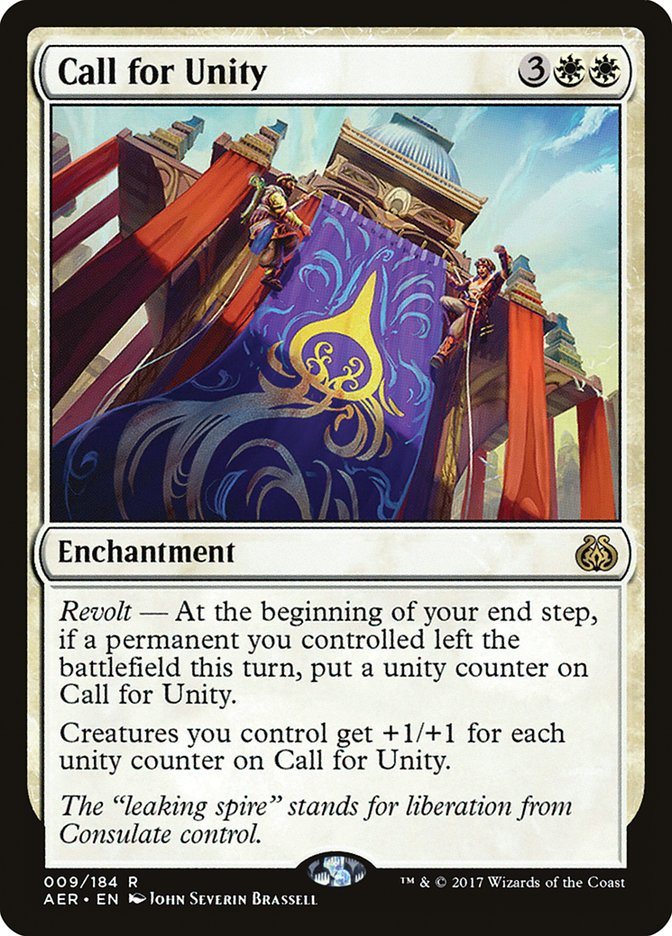 Call for Unity (Aether Revolt) (9)