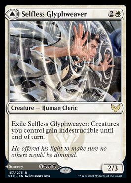 Selfless Glyphweaver (157) (STX)