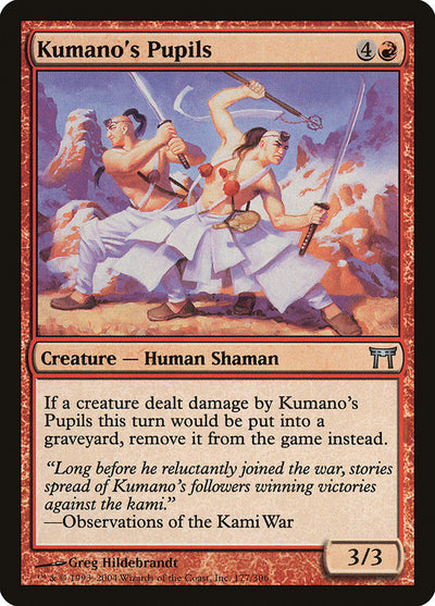 Kumano's Pupils (177) (CHK)