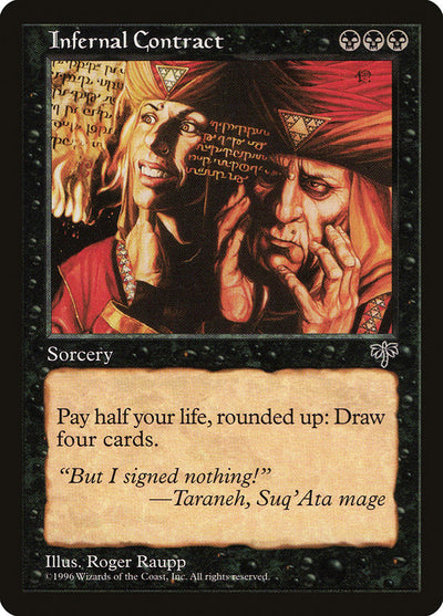 Infernal Contract (MIR)