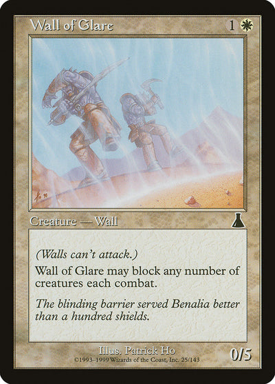Wall of Glare (25) (UDS)