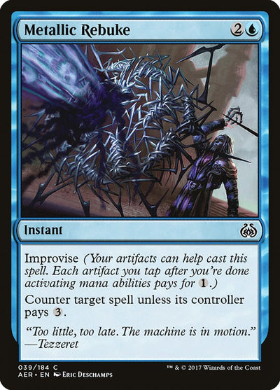 Metallic Rebuke (Aether Revolt) (39)